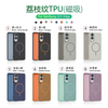 Wholesale Price TPU Litchi Texture Leather Premium Business Magnetic Phone Case for Samsung A16/A36/S23/S25 Compatible