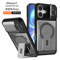 New Arrival Wireless Charging Holder Phone Case Camera Protector for iPhone 17 Pro Max 17 Air 16 Pro 16 15 14 13 Back Cover