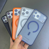 New Arrival Shockproof PC+TPU Phone Case for iPhone 16 15 14 Pro Max Protective Cover with Anti-Fingerprint