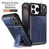 New Arrival Luxury Mecha Multi-functional Waterproof Lens Protection Magnetic Phone Case for 17 16 15 14 13 12 11 Pro Max