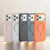High Quality Luxury Shockproof Magnetic Wireless Charge Anti-Fingerprint Mobile Phone Case for 15 Pro Max & All Series