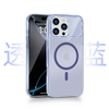 2026 New Arrival Clear PC Shockproof Magnetic Case High Transparency for 17/16/15/14/13 Pro Max Plus
