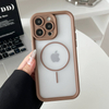 Hot Selling Premium Anti-Drop Magnetic TPU+PC 2-in-1 Phone Case Wholesale Price for iPhone 15 16 17Promax