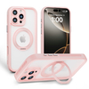 Sky Eyes 2-in-1 Shockproof Phone Case with Magnetic Charging & Built-in Stand for iPhone 17 Promax 16