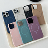 Wholesale Price Premium Solid Color TPU Soft Phone Case for iPhone 16 17 Promax for Samsung S23 24 Ultra Magnetic Design