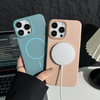 2025 New Arrival Luxury Thin Magnetic PC Material Mobile Phone Case Protector Cover for iPhone 12 13 14 15 Pro Max Plus
