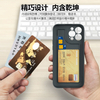 Made of High-grade Flexible TPU, This Phone case Provides Excellent Shock Absorption and Drop Protection.
