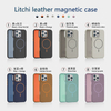 Popular Elegant Wireless Charging TPU Litchi Leather Magnetic Phone Case for iPhone Cover