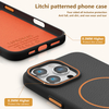 For iPhone 12 13 14 15 16 Plus Pro Max Case Magnetic Lychee Skin Texture PU Leather Premium Shockproof Flexible Phone Cover
