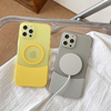 Color-Blocking Matte Phone Case for iPhone 16 Pro Max & 17 Pro Max Milk Blue & Yellow Magnetic PC Material