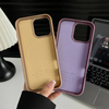 Official Frosted TPU Shockproof Protector Cover Magnetic Charging Luxury Design 7 Colors for 16 15 14 13 12 11 Pro Max Case