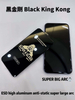 Wholesale Price 0.4mm High-Aluminum Glass Hardness Large-Arc Anti-Static Dust-Proof HD Tempered Protector for