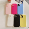Premium Korean-Style Solid Color Phone Case Adorable and Trendy Customizable for iPhone 15 16 17 Pro Max