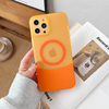 High-End Luxury Shockproof Detachable Splicing Magnetic Suction Wireless Charge Phone Case IPhone17 15Plus 16 Pro Max 8 Colors