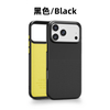 2026 Trendy Minimalist Business TPU Mobile Phone Cases Magnetic Ring Shock Resistant for 17 Pro Max/16/15/14/13 Series