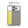 2026 Trendy Minimalist Business TPU Mobile Phone Cases Magnetic Ring Shock Resistant for 17 Pro Max/16/15/14/13 Series