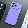 Summer Fresh Candy Color Phone Case for iPhone 17/ 16/15 Pormax& Samsung , Anti-Sweat Matte Finish