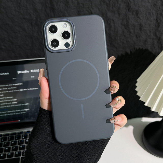 Integrated PC Magnetic Phone Case, 1.2mm Ultra-thin Matte Anti-fingerprint, for IPhone, Supports Magnetic Charging