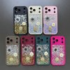 Fashion 3D Cartoon Pattern TPU Shockproof Phone Cover for iPhone 17 Promax 16 15 14 Phone Case Anti-Fall