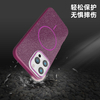 Dynamic Liquid Glitter Magnetic TPU Phone Case Wireless Charging Interactive Breathing Light Shockproof Protection for 17