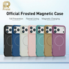 2026 Trendy TPU Magnetic Wireless Charging Frosted Case Cover for iPhone 12 13 14 16 17 Pro Max Plus