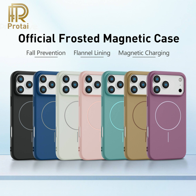 2026 Trendy TPU Magnetic Wireless Charging Frosted Case Cover for iPhone 12 13 14 16 17 Pro Max Plus