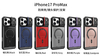 New Arrival Luxury Mecha Multi-functional Waterproof Lens Protection Magnetic Phone Case for 17 16 15 14 13 12 11 Pro Max