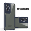 Wholesale 2-in-1 Transparent PC Back TPU Lens Protective Case Acrylic Shockproof Mobile Phone Cases for iPhone and OPPO