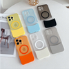 Popular Magnetic PC Material Phone Case for iPhone 16 15 14 13 12 Pro Max Plus Mobile Phone Protector Cover