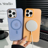 Magnetic Frosted PC Matte Translucent Phone Case for iPhone 16 Pro and Various Models Convenient Mobile Phone Case